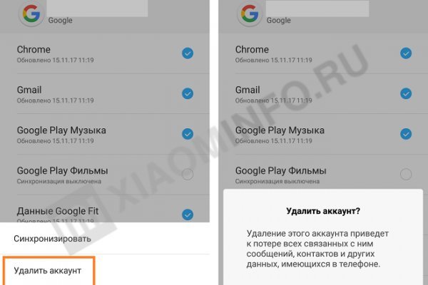 Настоящая ссылка на кракен
